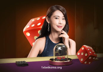 Hình ảnh Sicbo Live tại 1xbet