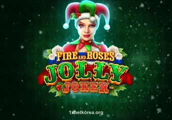 Hình ảnh Fire And Roses Jolly Joker tại 1xbet